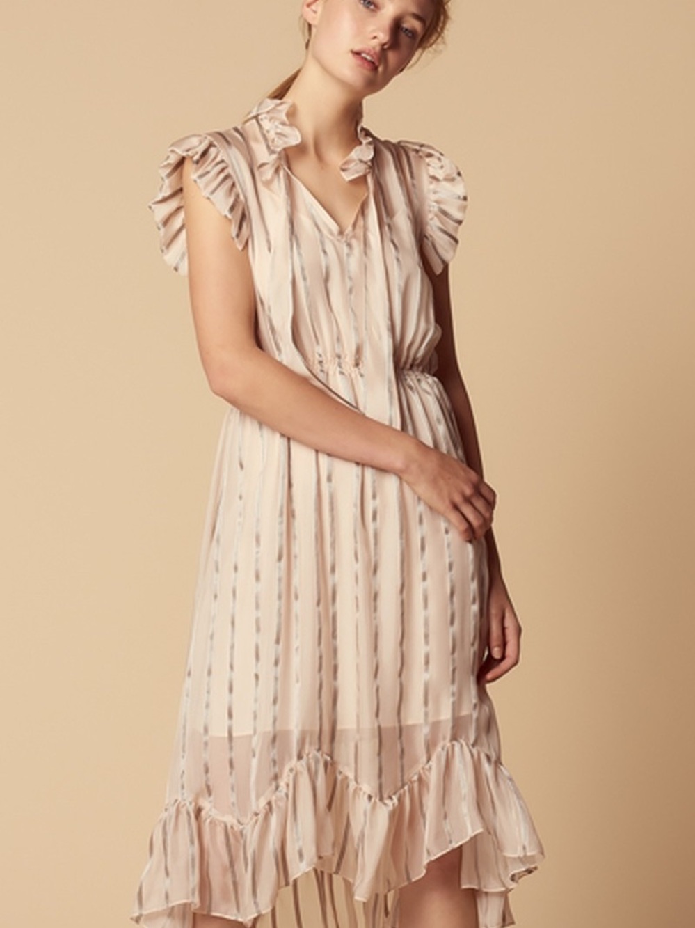 Sandro Blush Striped Ruffle High-Low Dress